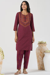 Gauhar Jahanzeb Short Kurta