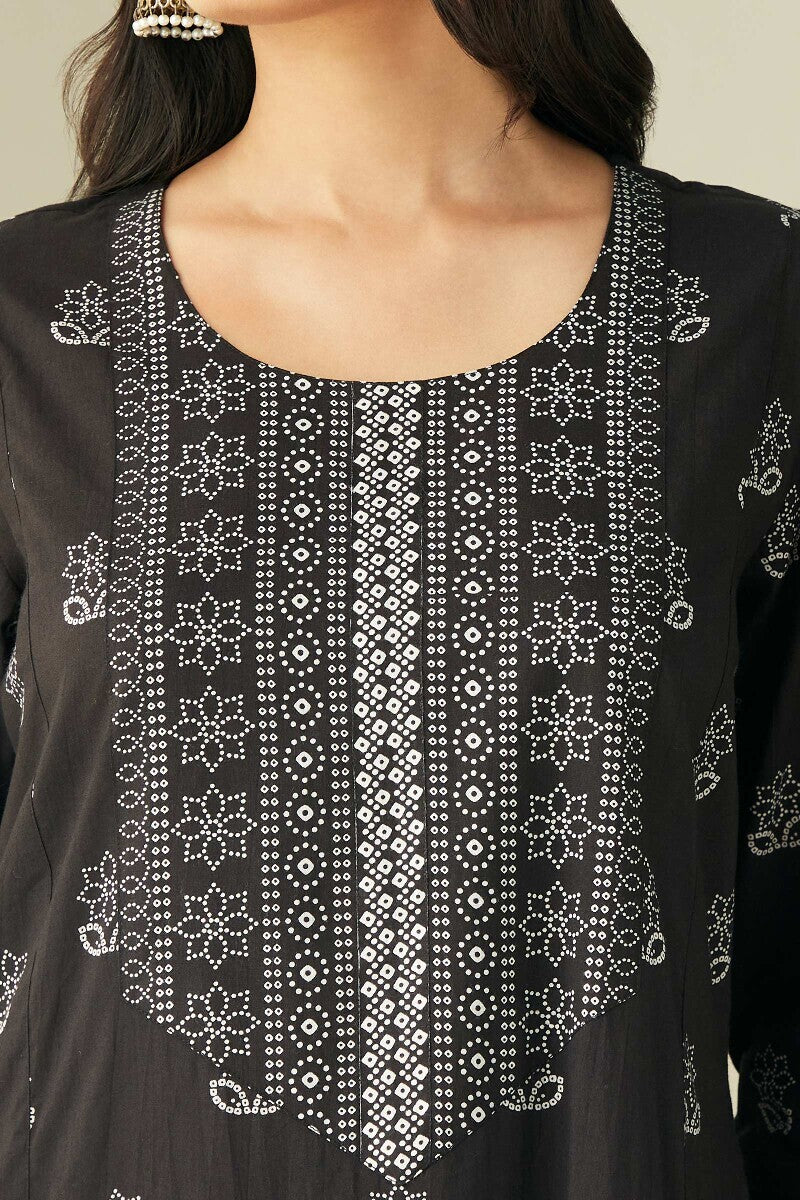 Mehnaz Nida Kaftan