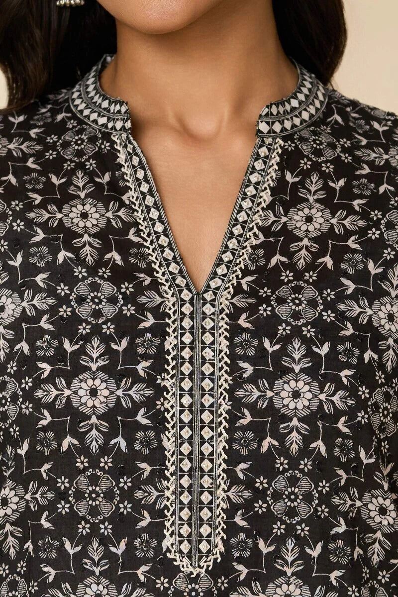 Surplus: Mumtaz Tira Top