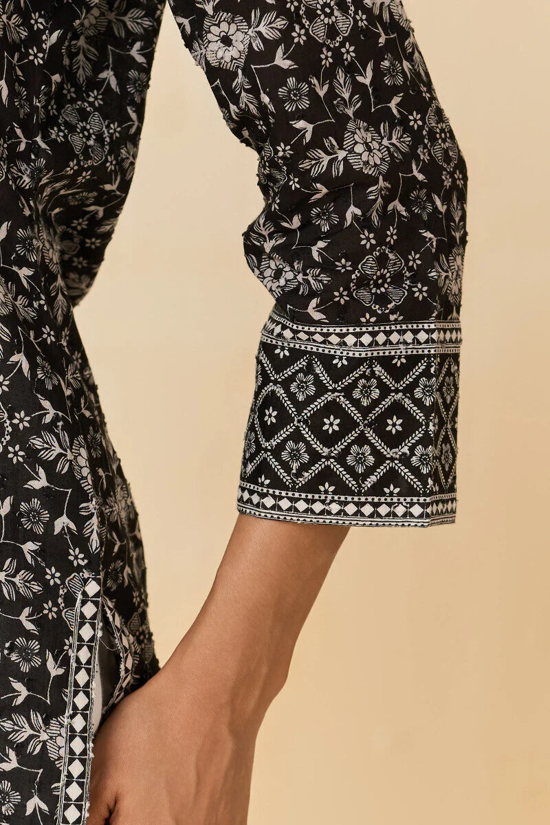 Surplus: Mumtaz Tira Top