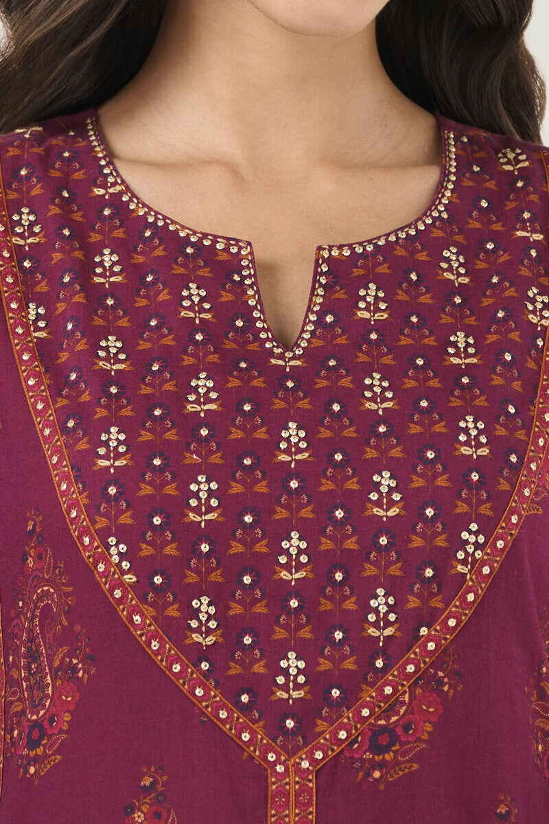 Gauhar Yasmina Kurta
