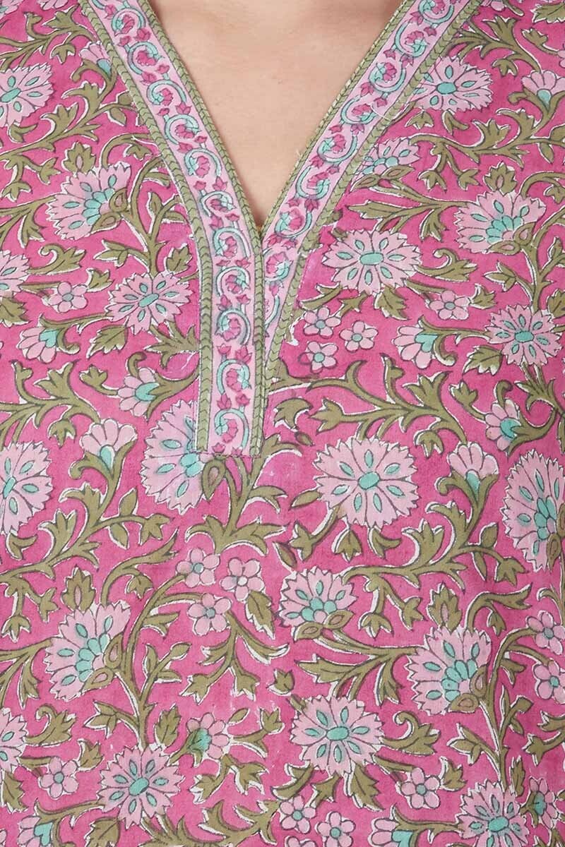 Gulbagh Sahana Kurti