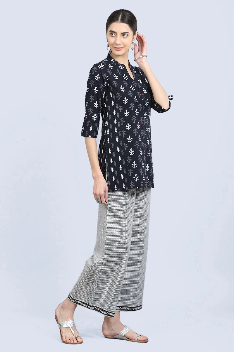 Mirza Zareen Kurti