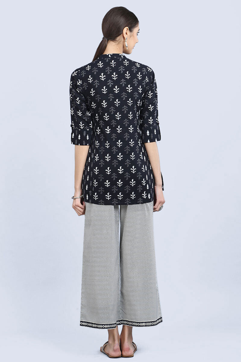 Mirza Zareen Kurti