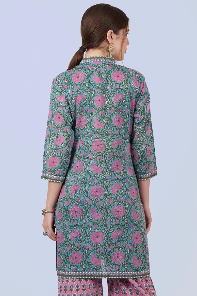 Nazm Ruhani Kurta